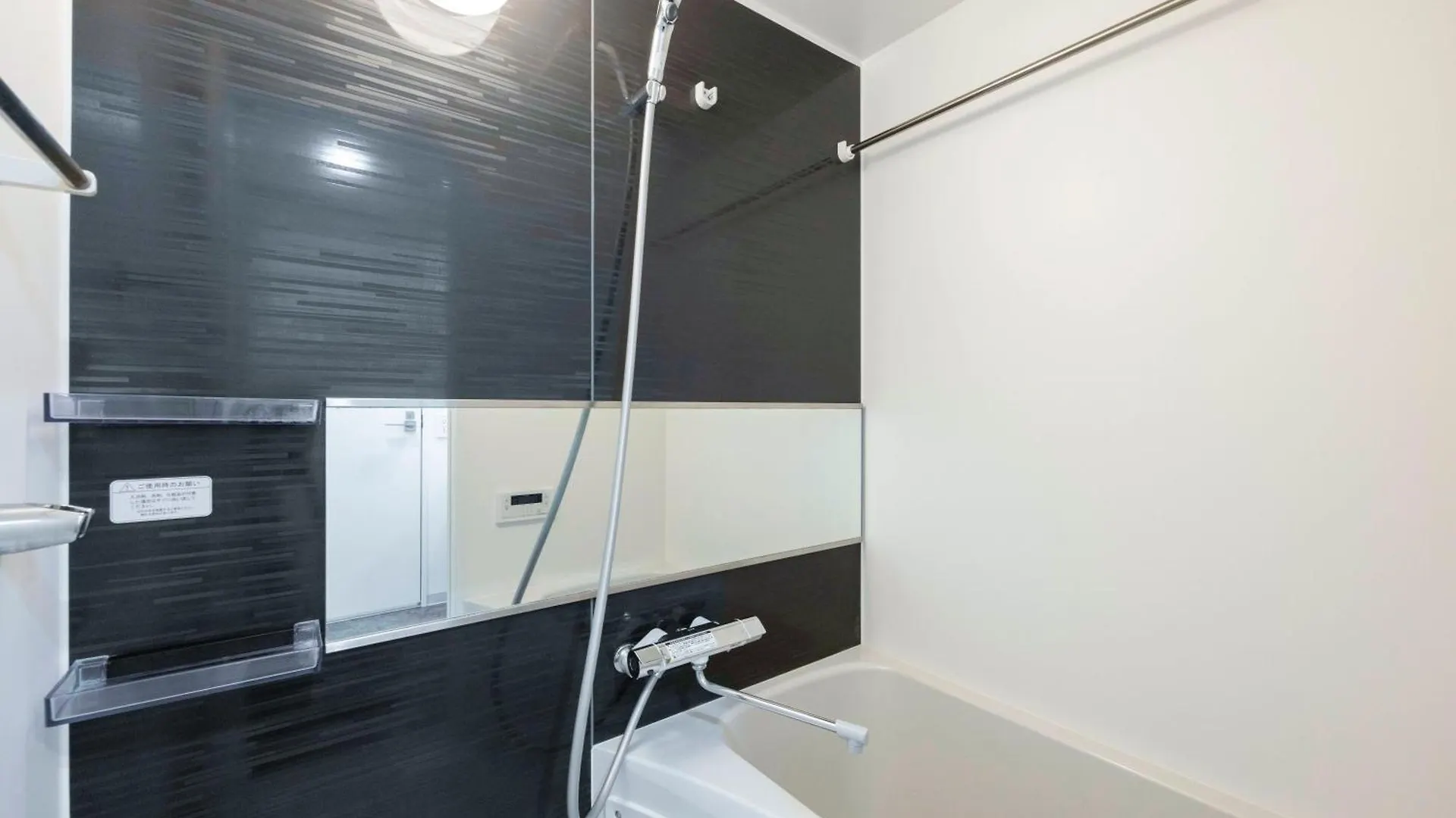 Renaissance Court Jiyugaoka Apartment Tokyo