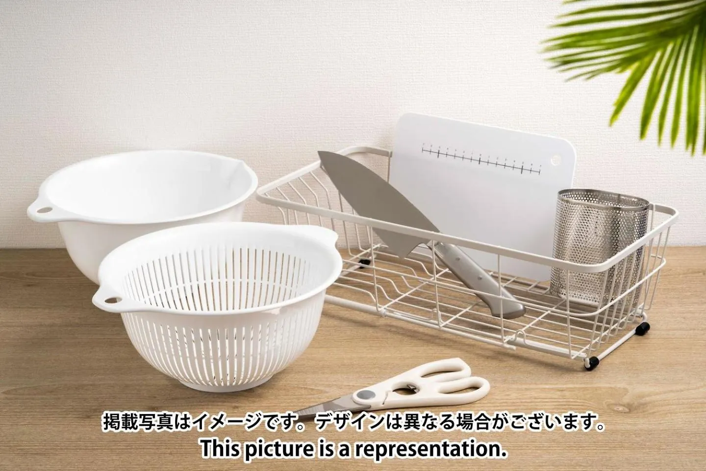 Renaissance Court Jiyugaoka Apartment Tokyo